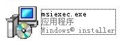 msiexec.exe 正式版 www.qinpinchang.com