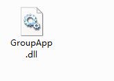 GroupApp.dll 官方版 www.qinpinchang.com