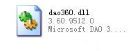 dao360.dll 官方版 www.qinpinchang.com
