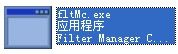 fltMc.exe 官方版 www.qinpinchang.com