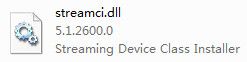 streamci.dll 官方版 www.qinpinchang.com