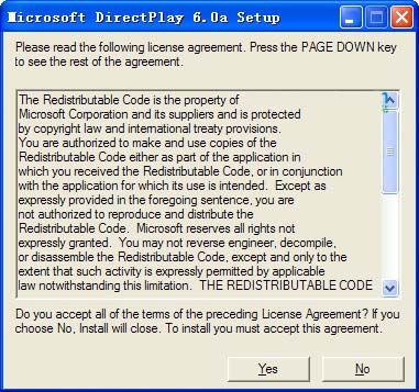 dplay60a.exe 官方版 www.qinpinchang.com