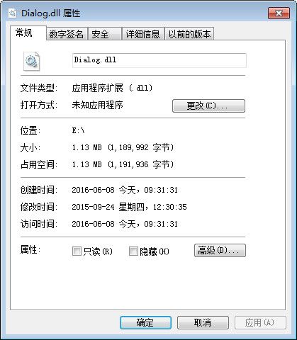 Dialog.dll 官方版 www.qinpinchang.com