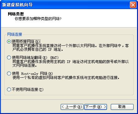 VMwareWorkstation 绿色版 www.qinpinchang.com