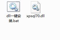 xpsql70.dll 官方版 www.qinpinchang.com