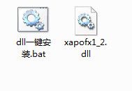 xapofx1_2c.dll 官方版 www.qinpinchang.com