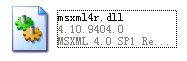 msxml4r.dll 官方版 www.qinpinchang.com