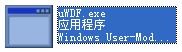 uWDF.exe 官方版 www.qinpinchang.com