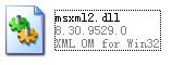 msxml2.dll 官方版 www.qinpinchang.com