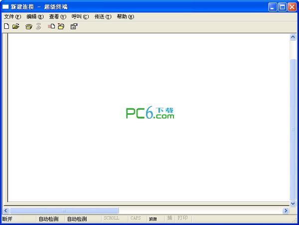 XP超级终端服务 专业版 www.qinpinchang.com