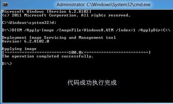 Win8汉化包 免费版 www.qinpinchang.com
