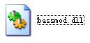 bassmod.dll 官方版 www.qinpinchang.com
