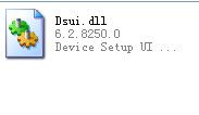 Dsui.dll 官方版 www.qinpinchang.com