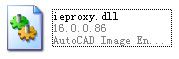 ieproxy.dll 官方版 www.qinpinchang.com