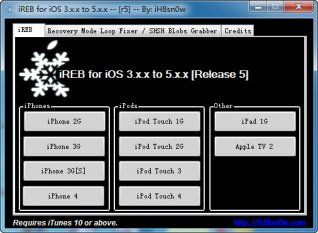 iReb r5 免费版 www.qinpinchang.com