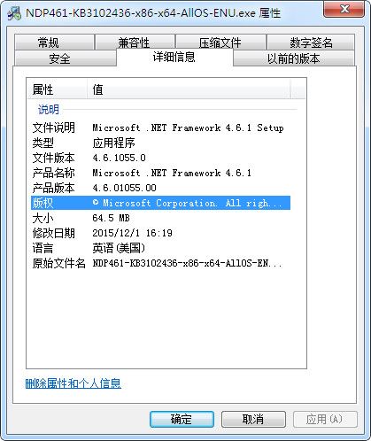 .net framework 4.6 www.qinpinchang.com