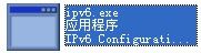 ipv6.exe 官方版 www.qinpinchang.com