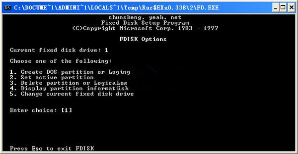 FDISK分区模拟软件 绿色版 www.qinpinchang.com