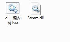 steam.dll 官方版 www.qinpinchang.com