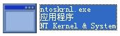 ntoskrnl.exe 官方版 www.qinpinchang.com