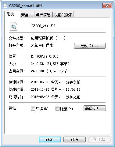 C6200_chm.dll 官方版 www.qinpinchang.com