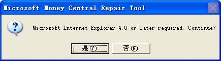 mcrepair.exe 官方版 www.qinpinchang.com