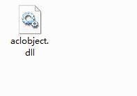 aclobject.dll 官方版 www.qinpinchang.com