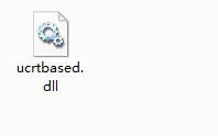 ucrtbased.dll 官方版 www.qinpinchang.com