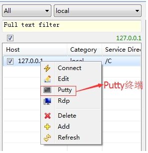 BatchShell 1.3.4 中文版 www.qinpinchang.com
