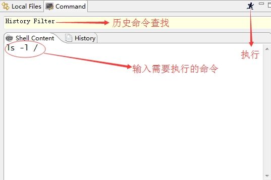 BatchShell 1.3.4 中文版 www.qinpinchang.com