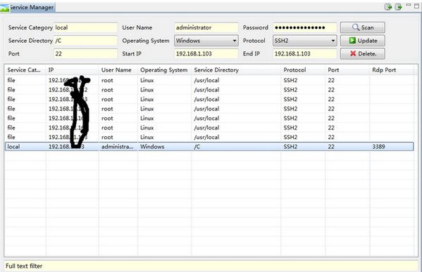 BatchShell 1.3.4 中文版 www.qinpinchang.com
