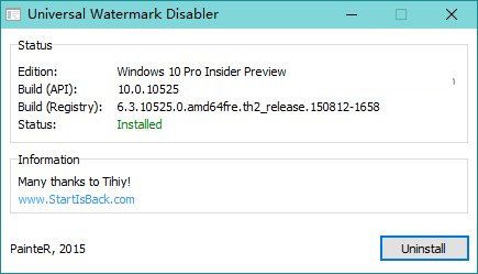 UniversalWatermark 官方版 www.qinpinchang.com