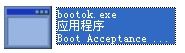 bootok.exe 官方版 www.qinpinchang.com