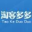 淘客多多 3.0