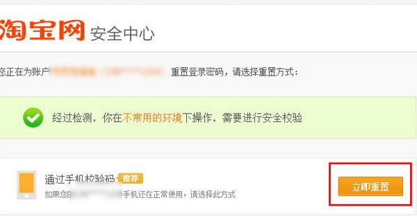 阿里旺旺 2017 9.11 官方买家版 www.qinpinchang.com