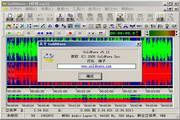 GoldWave 5.58 汉化版