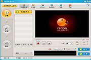 K8录歌软件 2006 beta 1