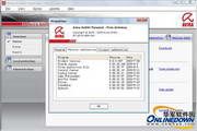 Avira AntiVir Personal - FREE Antivirus 12.0.0.885