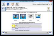 PHOTORECOVERY2014 5.11.1