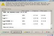 StrongRecovery 3.7.8.2