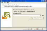 PST Recovery Tool 9.7