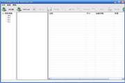 FineRecovery Enterprise 4.4.10.12
