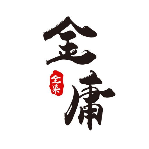 佳佳数据恢复软件 6.0.0 官方免费版