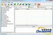 Wise Registry Cleaner Portable 9.18