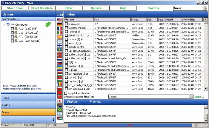 Portable Undelete Plus 2.97