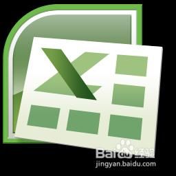 Excel_Word 数据处理(动力软件系列) 1.0