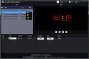 赤兔Android DE专业版 10.10