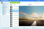 赤兔Android 8000 12.9