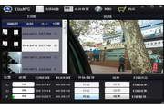 MPG视频恢复软件 11.1