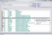 Frombyte Explorer For ESX 3.0